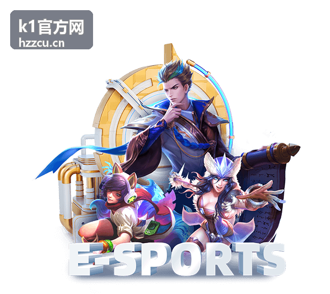 k1官方网 K1 系列设备在工业现场的部署示意